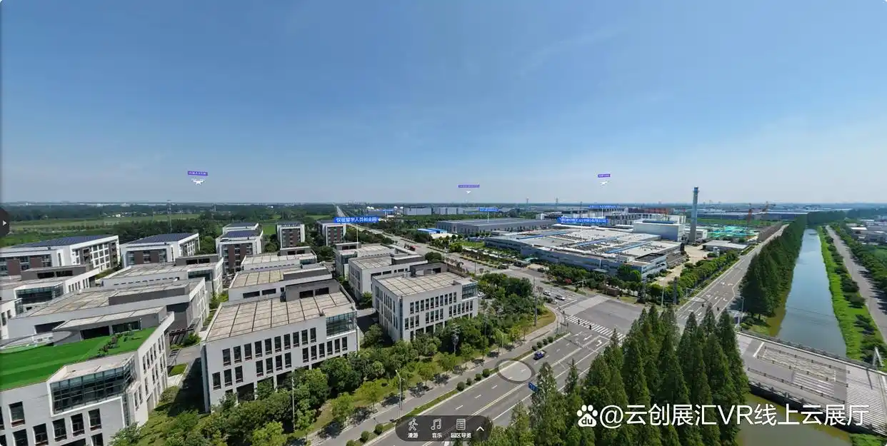 云展厅