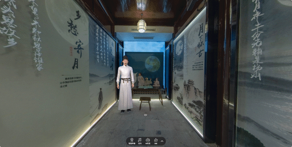 云展厅